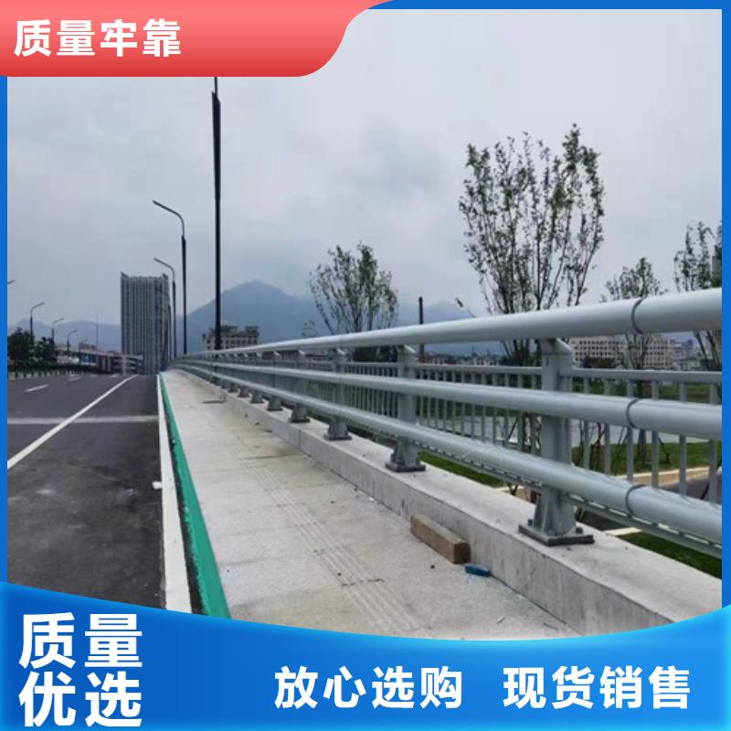 不锈钢复合管栏杆加工厂家今年新款