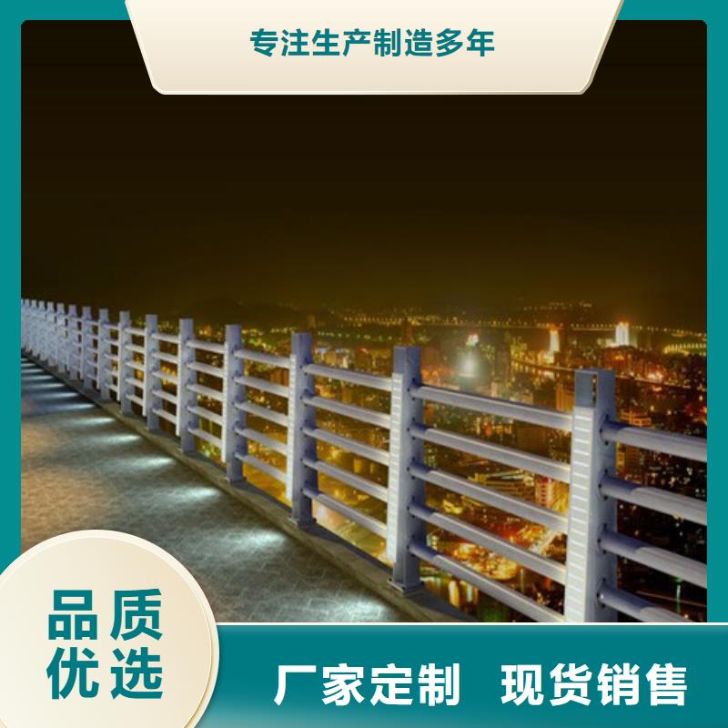 桥梁栏杆生产厂家欢迎咨询订购当地厂家
