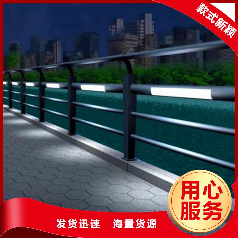 
道路灯光护栏近行情敢与同行比质量