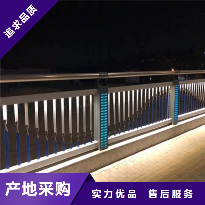 景观灯光护栏订购颜色尺寸款式定制