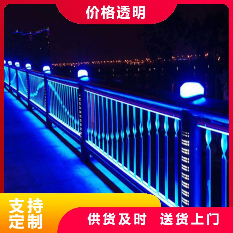 
道路灯光护栏-
道路灯光护栏货源足本地制造商