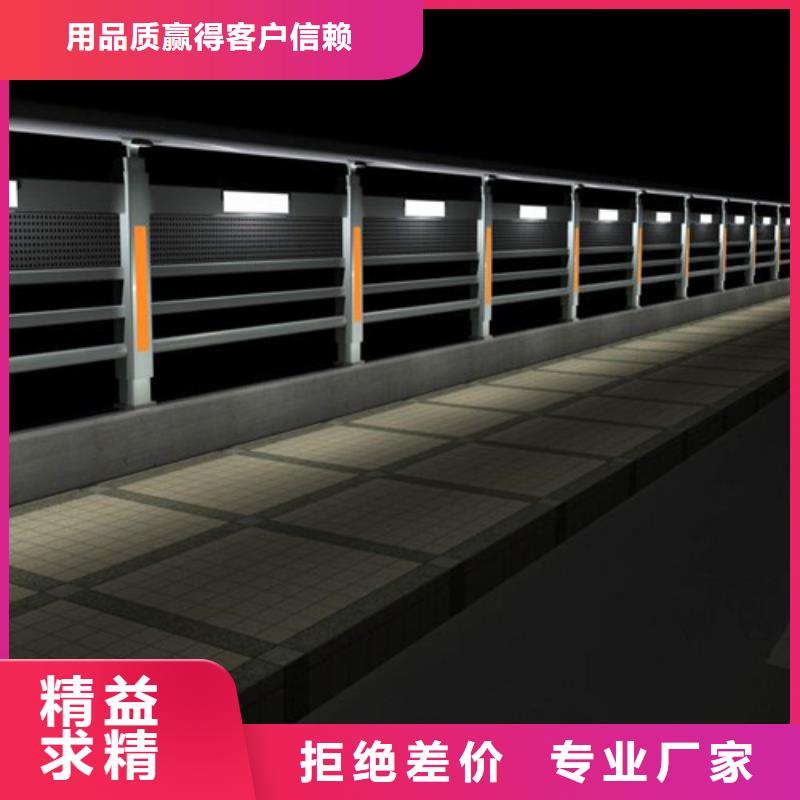 防撞钢护栏大量现货供应当地制造商