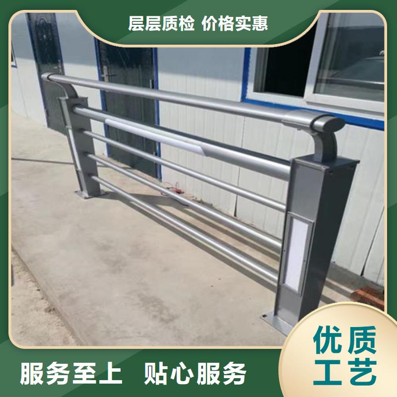 桥梁护栏-客户一致好评实时报价