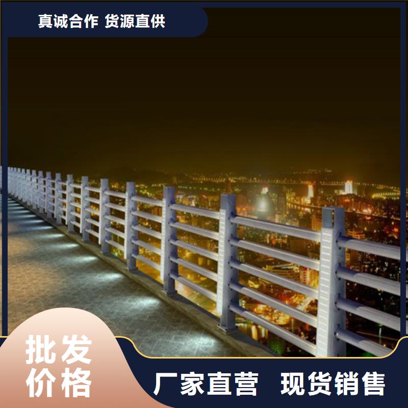 灯光护栏栏杆-灯光护栏栏杆质量好价格实惠工厂直供