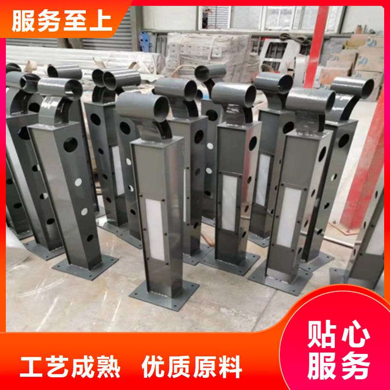 碳素钢复合管护栏-老客户喜爱值得信赖