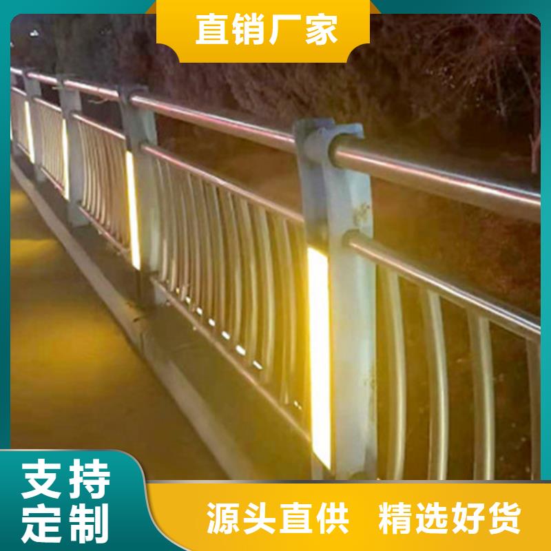 景观栏杆价格公道厂家型号齐全