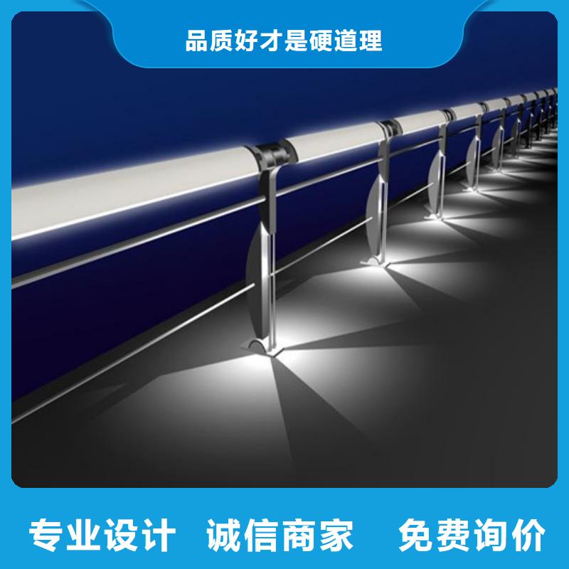 灯光护栏现货供应厂家市场报价