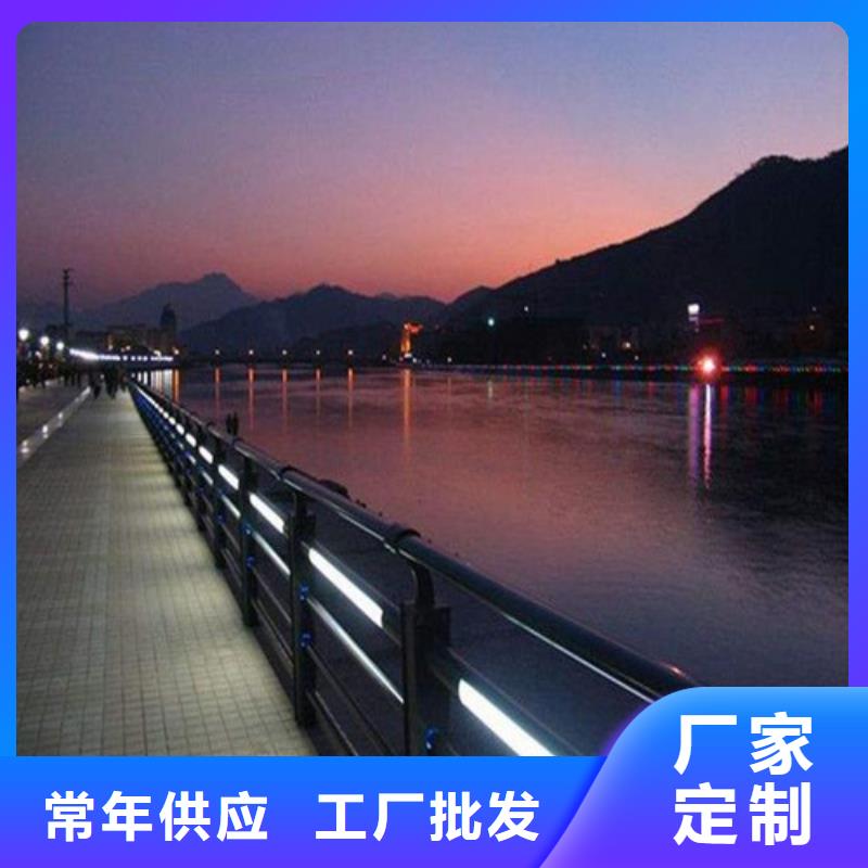 Led桥梁灯光护栏供应本地厂家