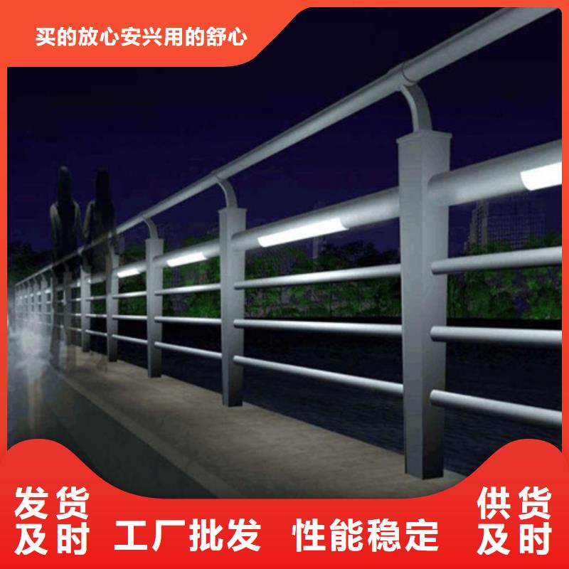景观栏杆厂家-售后服务好您身边的厂家
