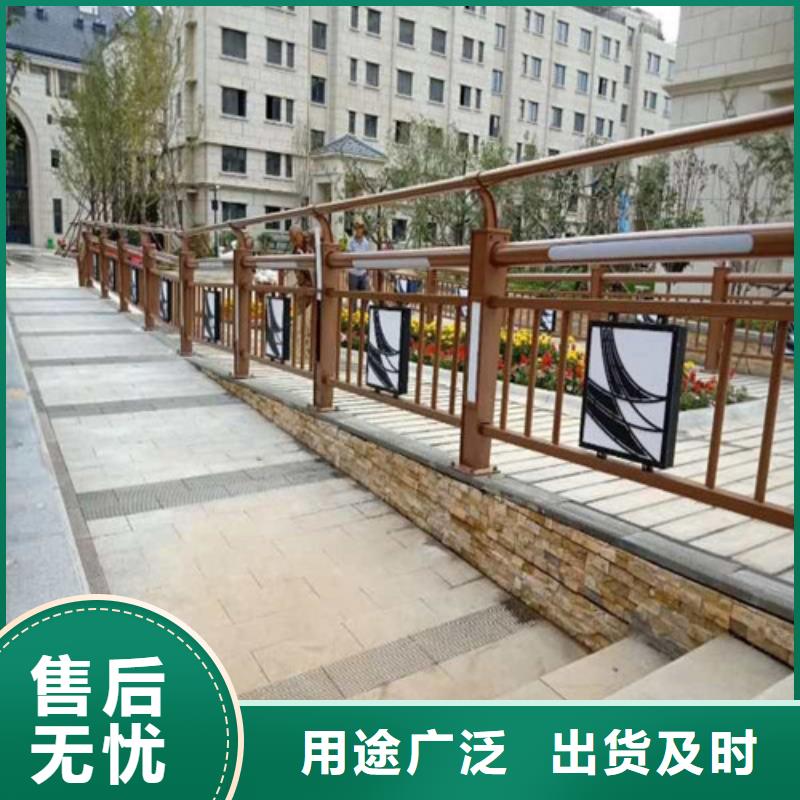 景区隔离灯光护栏
_景区隔离灯光护栏
有限公司厂家直发