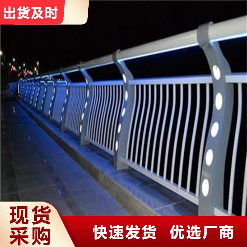 景区隔离灯光护栏
生产厂家、批发商当地品牌