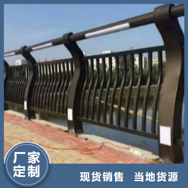 发货及时的防撞栏杆经销商您想要的我们都有