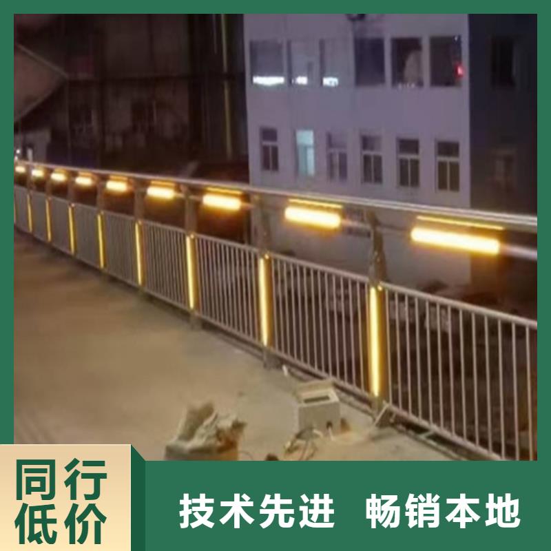 发货及时的防撞护栏销售厂家量大从优