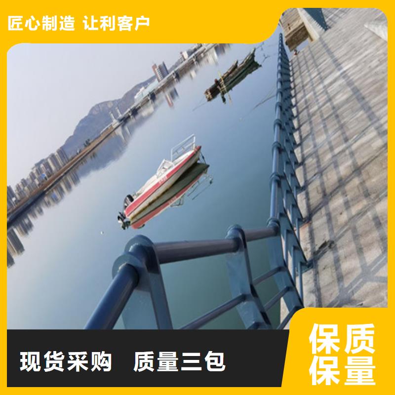 供应防撞护栏本地供应商