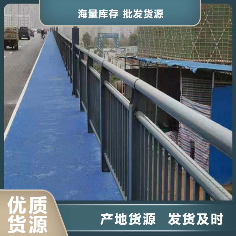 
道路灯光护栏厂家直接报价本地公司