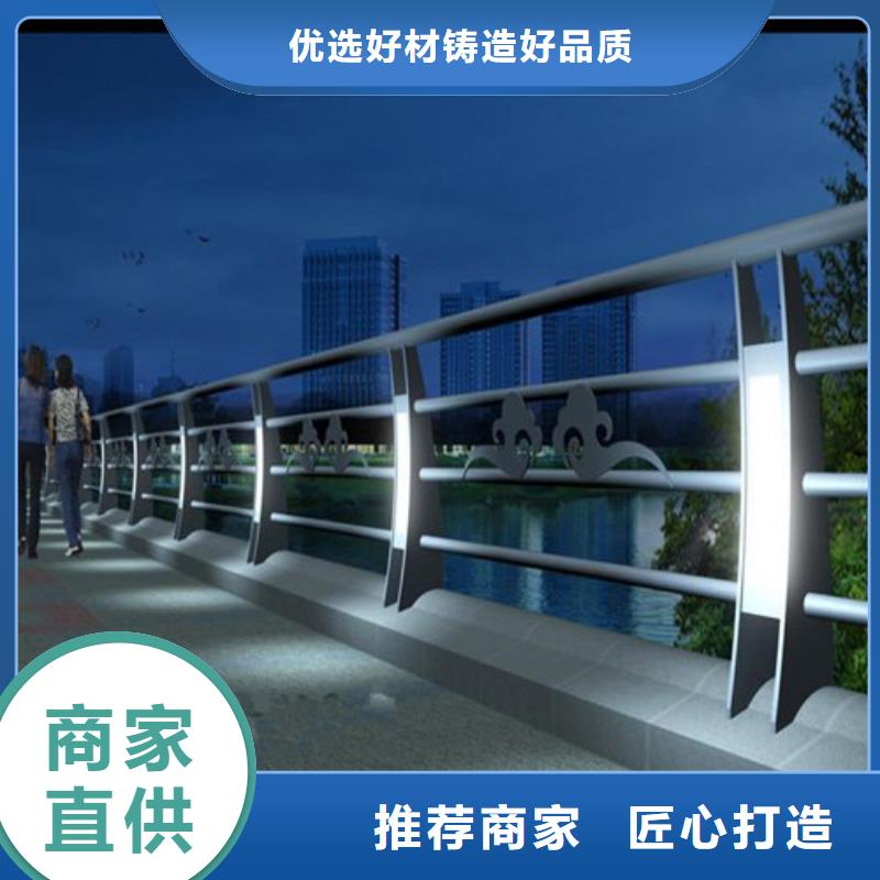 桥梁防撞护栏-口碑专业按需定制