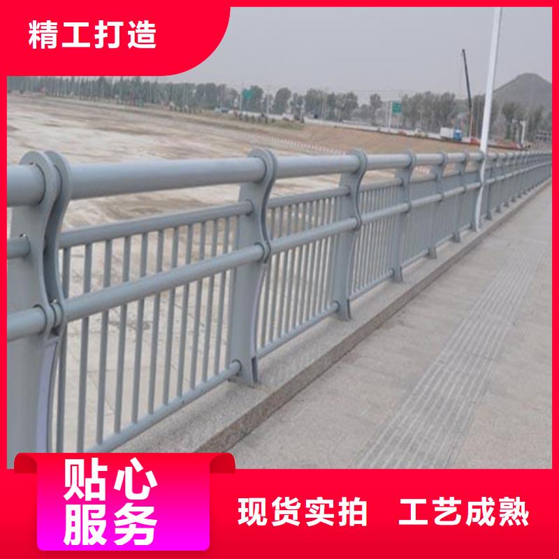 优质碳素钢复合管护栏-专业生产碳素钢复合管护栏厂家品控严格