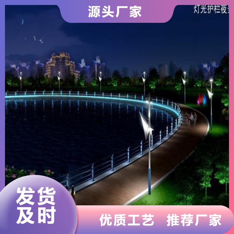 不锈钢护栏厂家，直销每一处都是匠心制作