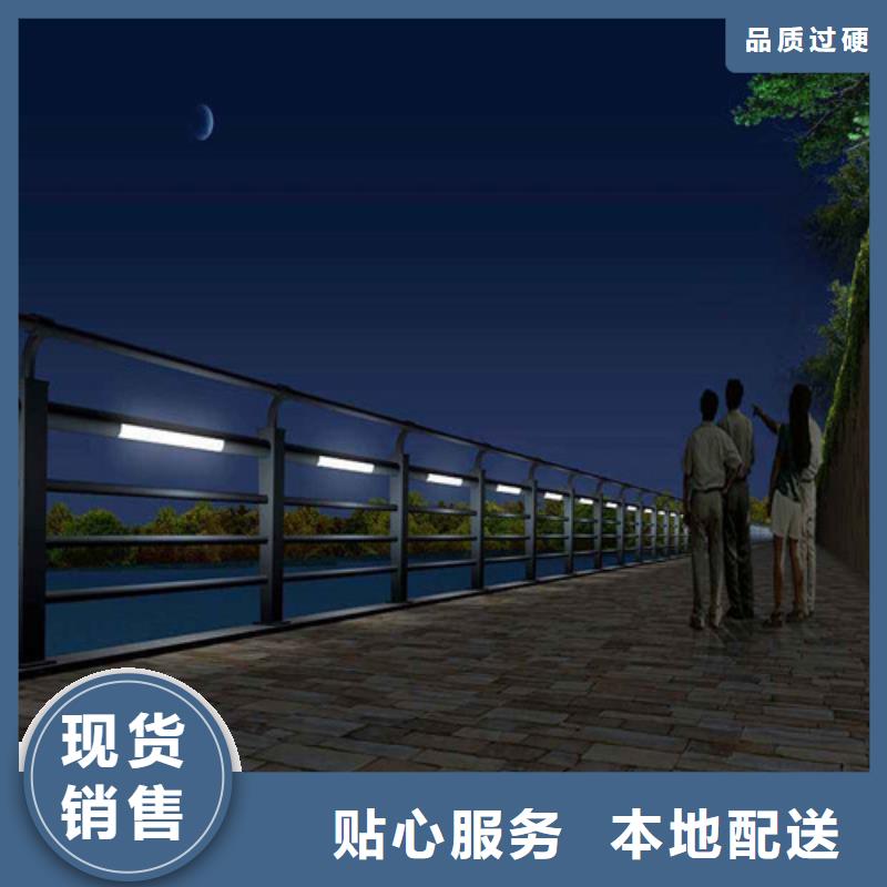 专业销售景区隔离灯光护栏
质量有保证欢迎来电询价