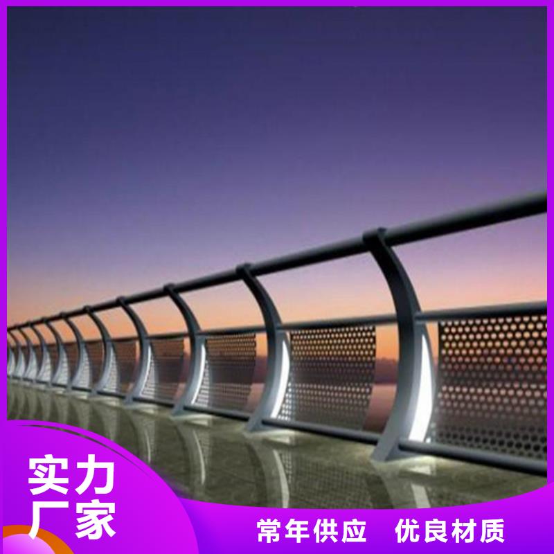 灯光护栏栏杆灯光护栏栏杆价格多年经验值得信赖