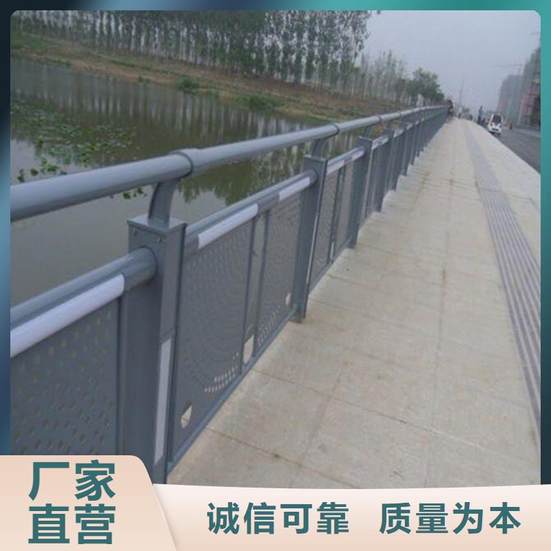 碳素钢复合管护栏-诚信立足当地货源