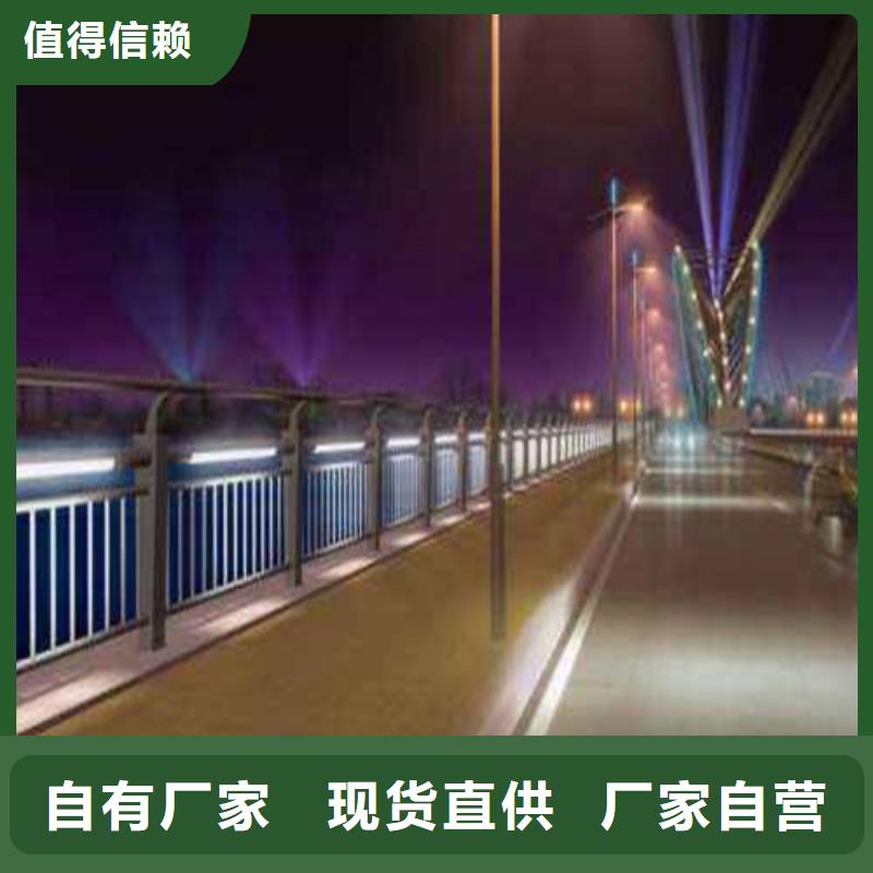 道路护栏生产厂家欢迎订购实力工厂