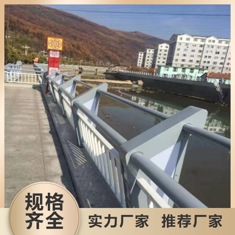 专注
201不锈钢灯光护栏销售打造行业品质