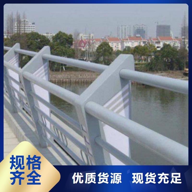 批发灯光护栏高性价比