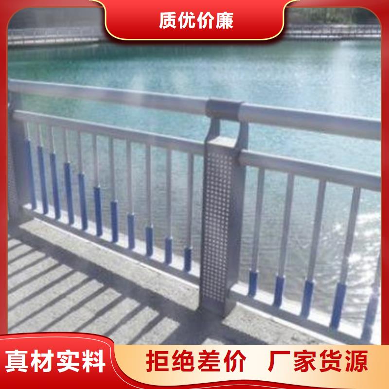 道路护栏库存量大本地品牌