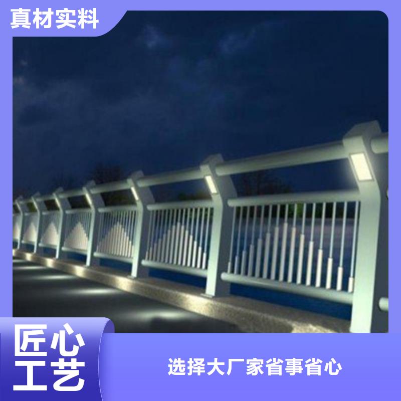 防撞钢护栏实力厂家放心选择！省心又省钱