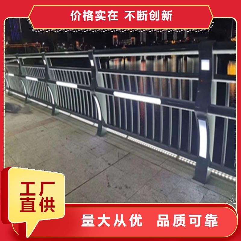 
景区隔离灯光护栏厂家_
景区隔离灯光护栏按需设计