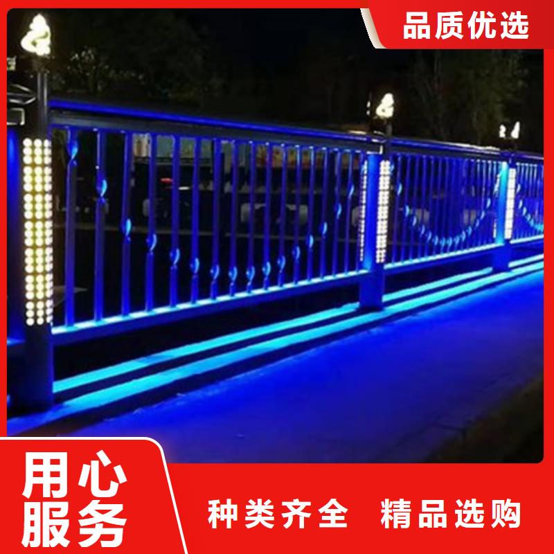 价格低的道路灯光护栏品牌厂家同城厂家