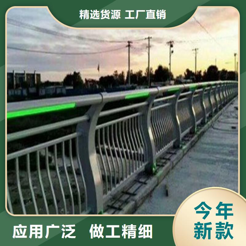 防撞护栏专业供货商品质有保障
