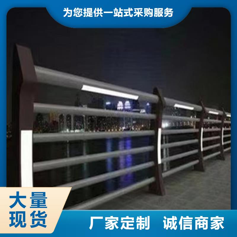 灯光护栏参数详情当地品牌