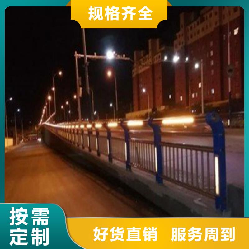 道路护栏公司专业厂家