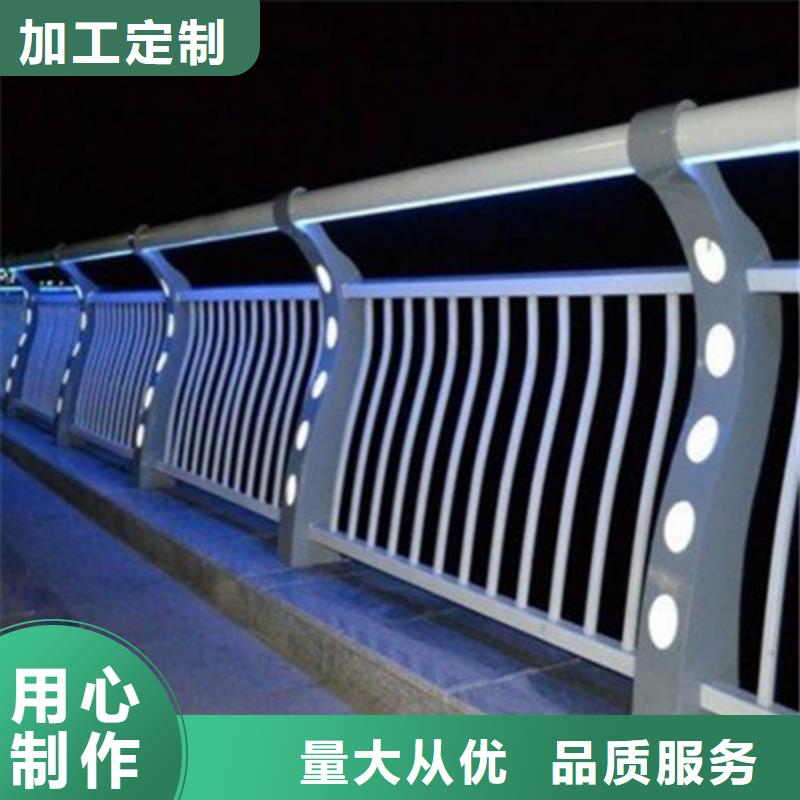 灯光护栏加工销售实力才是硬道理