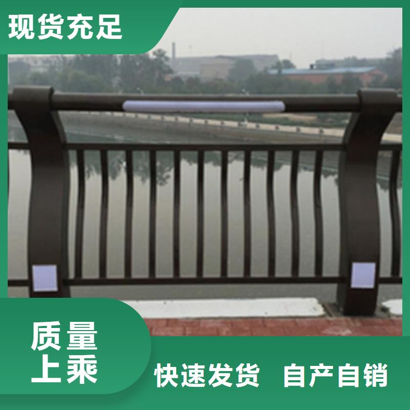 靠谱的灯光护栏经销商厂家现货供应