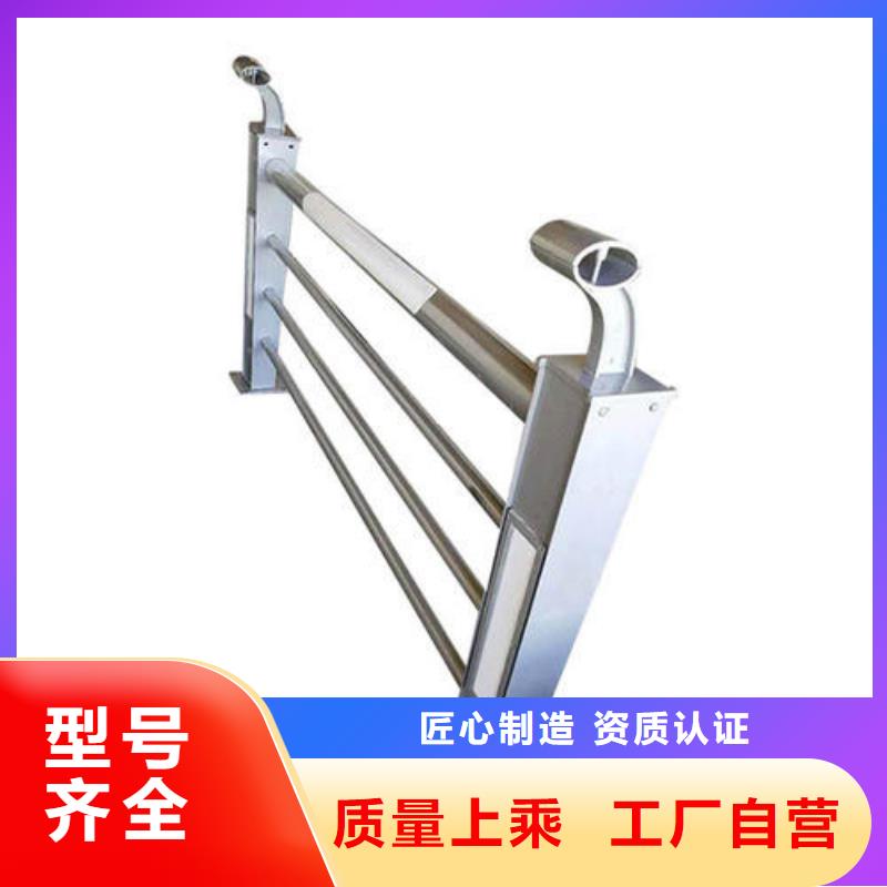 生产桥梁防撞护栏的供货商严谨工艺