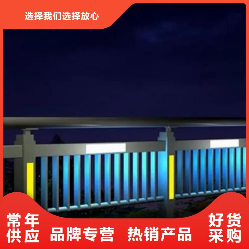 现货供应灯光护栏本地厂家