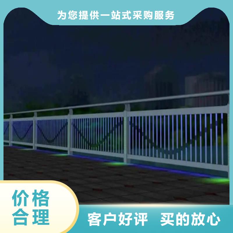 防撞钢护栏加工定制多种规格可选