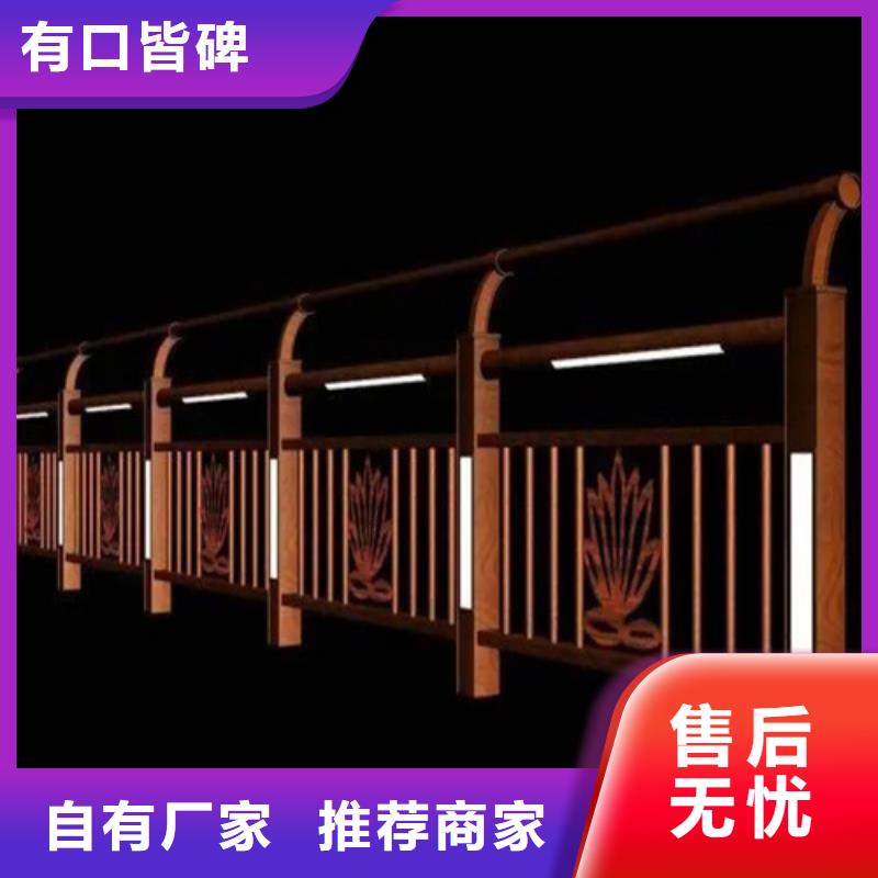 优质灯光护栏库存充足品质优良