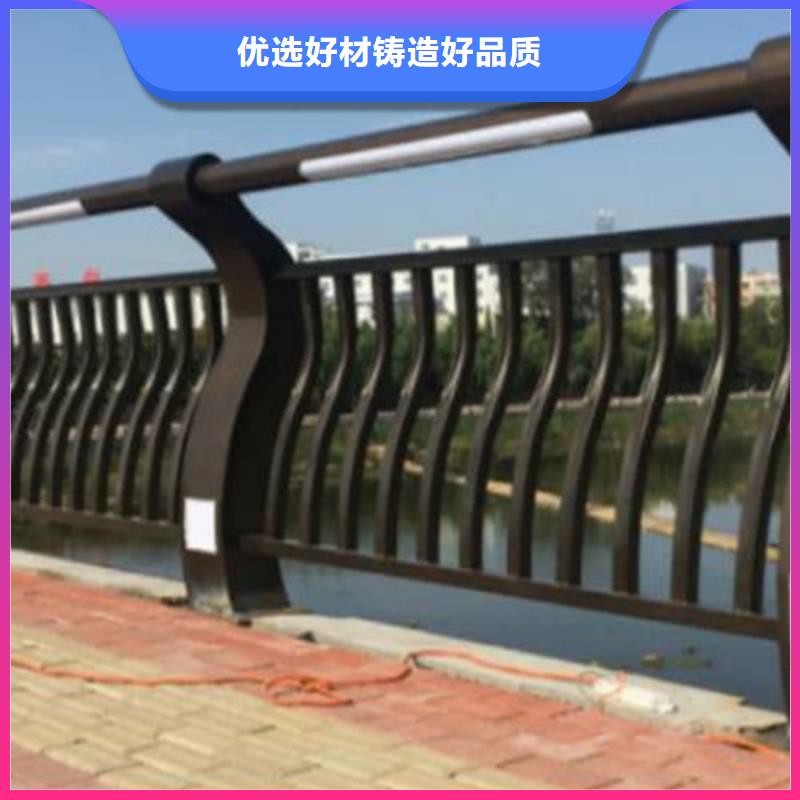 道路灯光护栏厂家价格优惠本地生产厂家