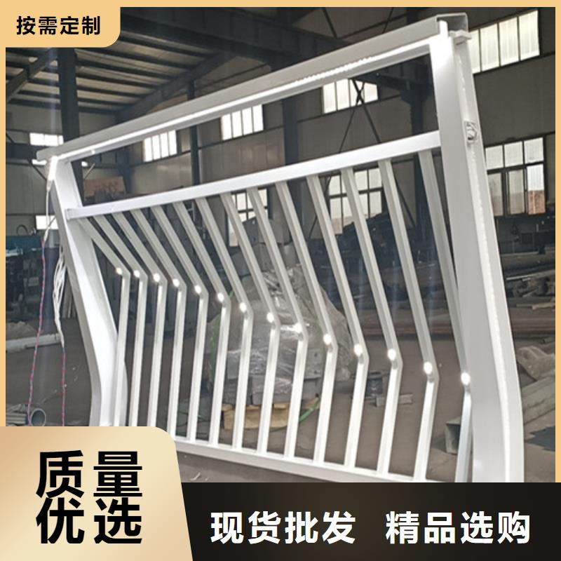 碳素钢复合管护栏企业-价格优惠源厂直销