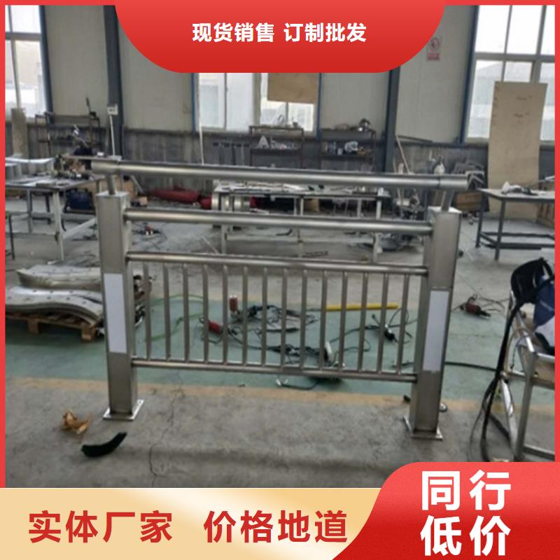 优质景观护栏的供货商好货直供