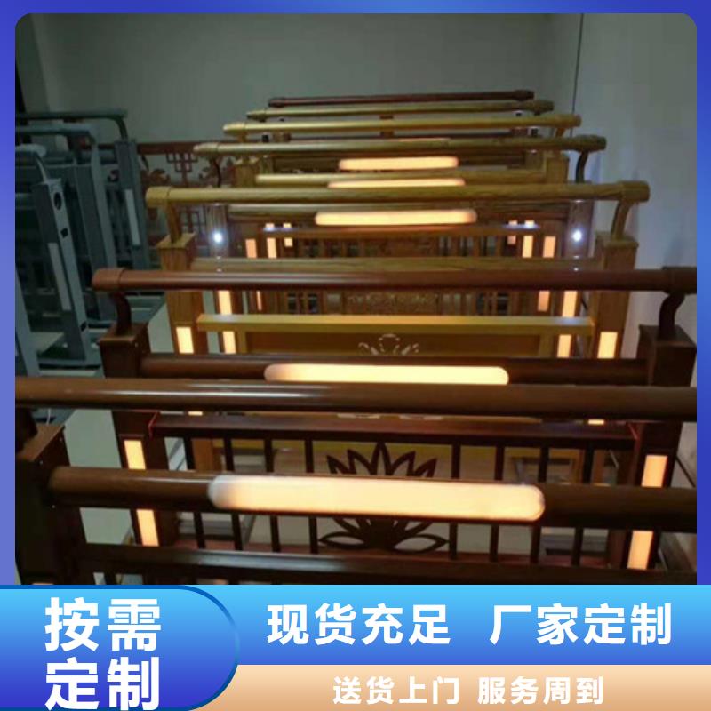 
景区隔离灯光护栏现场安装性能稳定