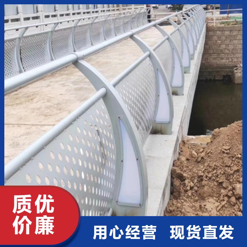 选
304桥梁灯光护栏-实体厂家可定制自有厂家