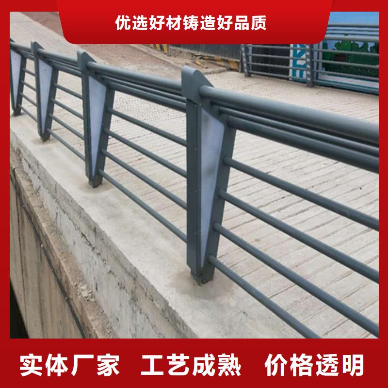 关于不锈钢栏杆的小知识甄选好厂家