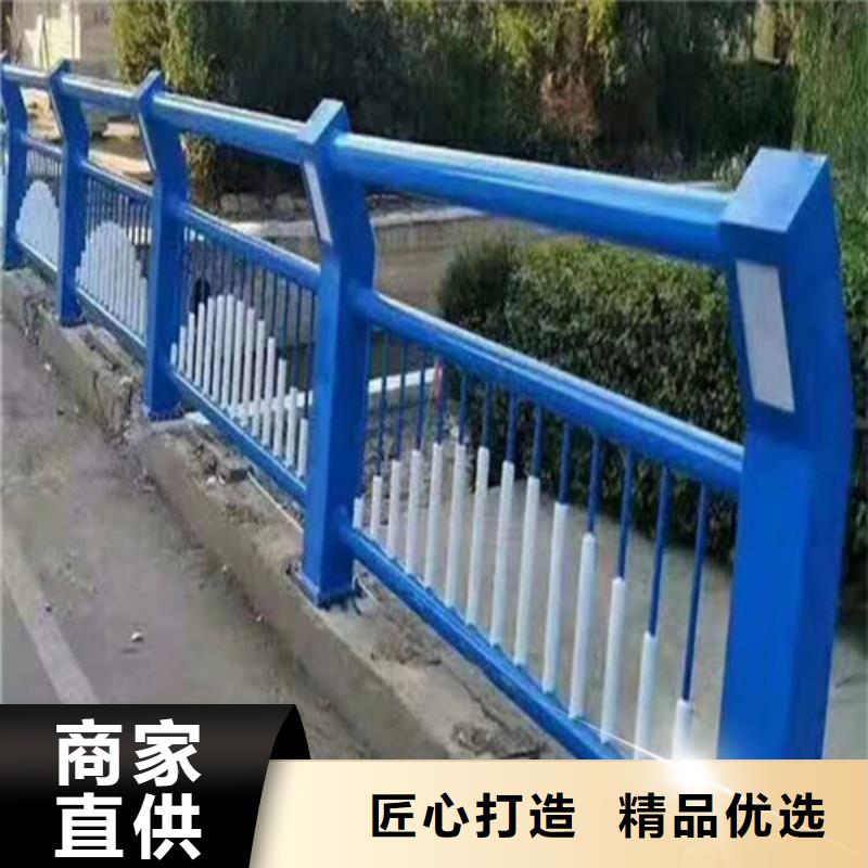 生产人行道栏杆_诚信企业生同城品牌