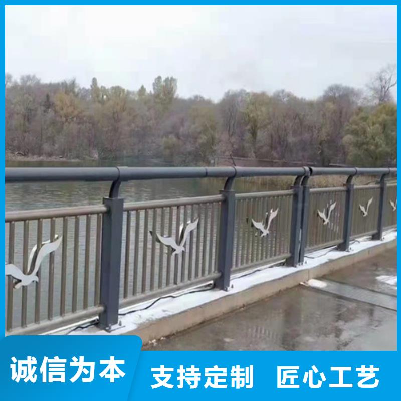 灯光护栏厂家-同城货源