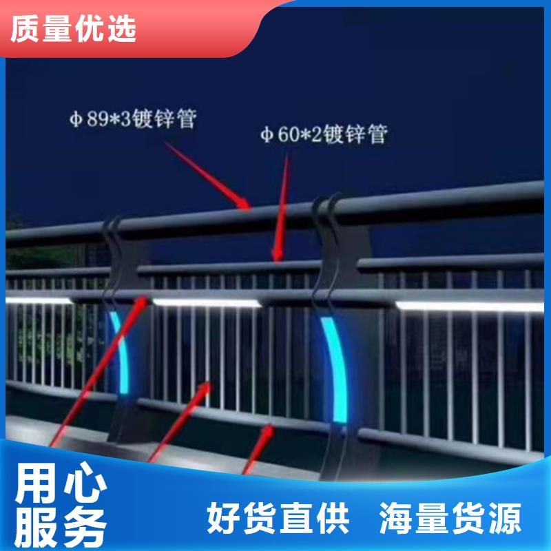 
304桥梁灯光护栏认准实力工厂本地制造商